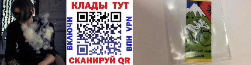 Все наркотики Аксай Героин  МЕФ  АМФЕТАМИН  Псилоцибиновые грибы 