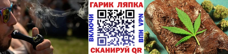 ГАШ Изолятор  hydra как войти  Аксай 