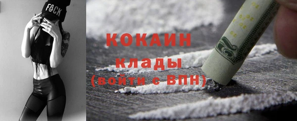 синтетический гашиш Аша