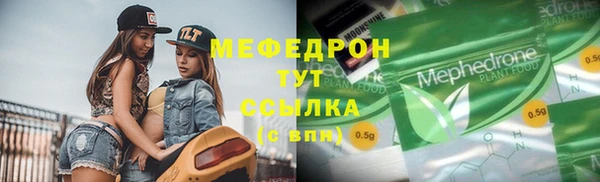синтетический гашиш Аша