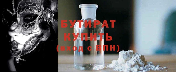 a pvp Белая Калитва