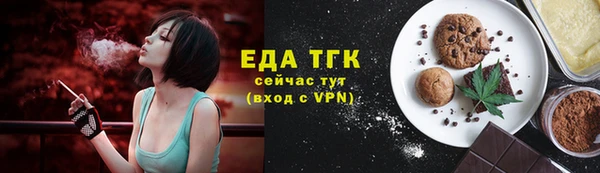 синтетический гашиш Аша