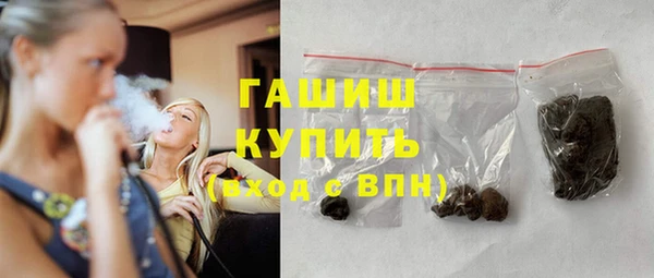 эйфоретик Ахтубинск