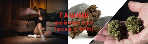 a pvp Белая Калитва