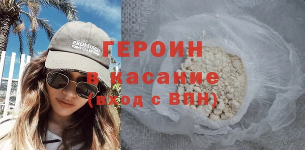 a pvp Белая Калитва