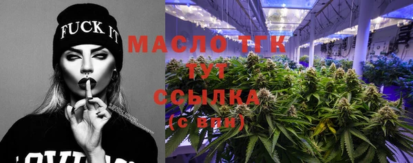 синтетический гашиш Аша