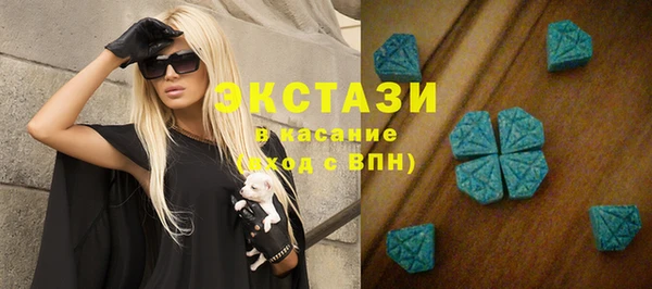 гашиш Бежецк
