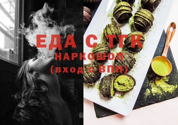 a pvp Белая Калитва