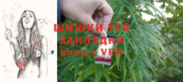 синтетический гашиш Бабаево