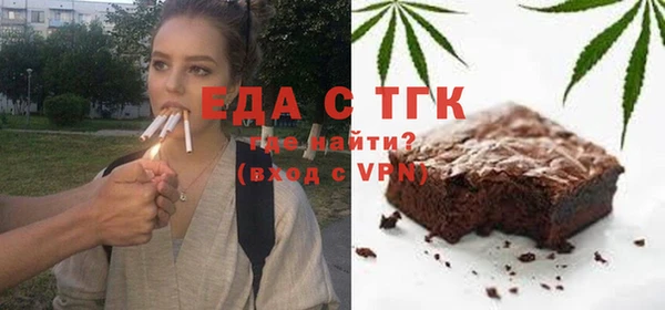 синтетический гашиш Аша