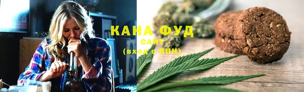 синтетический гашиш Бабаево