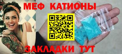 экстази Конаково