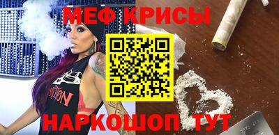 экстази Конаково