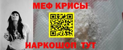кокаин премиум Комсомольск-на-Амуре