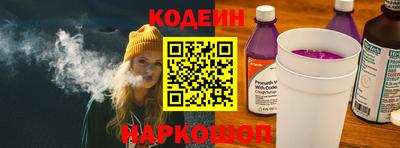 экстази Коммунар