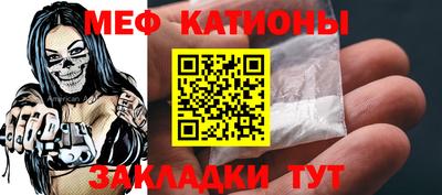 экстази Конаково