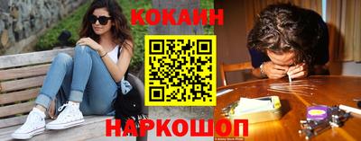 экстази Коммунар