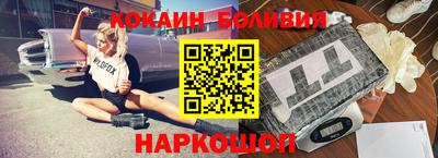 экстази Коммунар