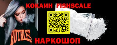 экстази Конаково