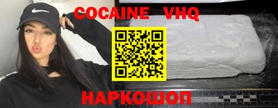 экстази Конаково