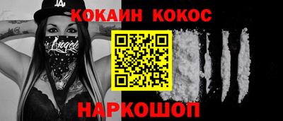 экстази Коммунар
