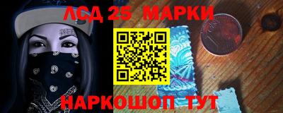 кокаин премиум Комсомольск-на-Амуре