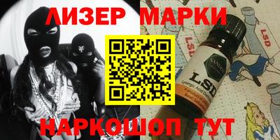 экстази Конаково