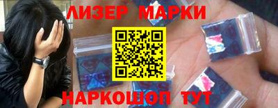 экстази Коммунар