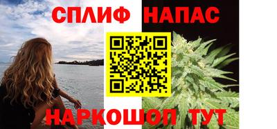 экстази Конаково