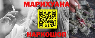 кокаин премиум Комсомольск-на-Амуре