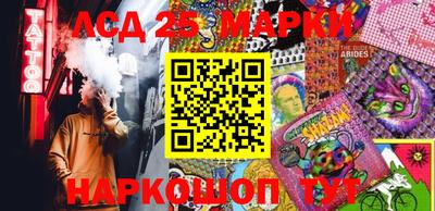 кокаин премиум Комсомольск-на-Амуре