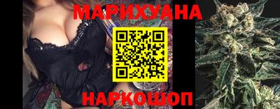экстази Коммунар