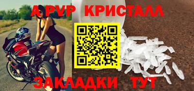 экстази Конаково