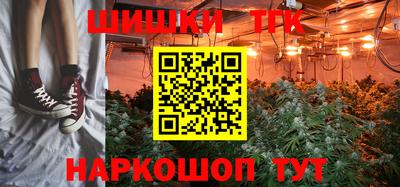 экстази Конаково