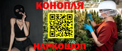 кокаин премиум Комсомольск-на-Амуре