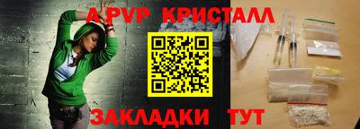 кокаин премиум Комсомольск-на-Амуре