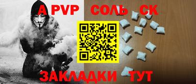 экстази Коммунар
