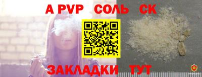 экстази Коммунар