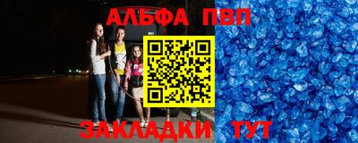 экстази Коммунар