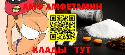 кокаин премиум Комсомольск-на-Амуре