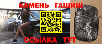 экстази Коммунар