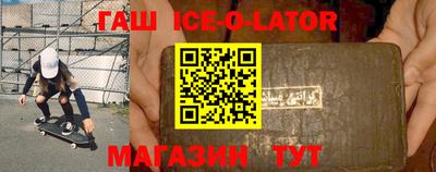 экстази Коммунар