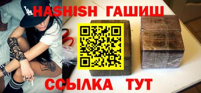 экстази Конаково