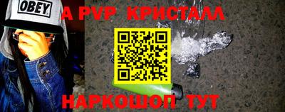 кокаин премиум Комсомольск-на-Амуре