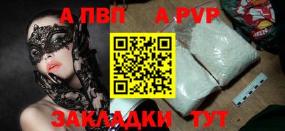 кокаин премиум Комсомольск-на-Амуре