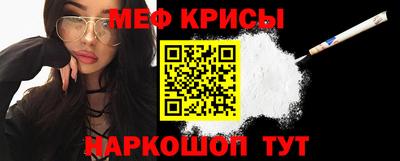 кокаин премиум Комсомольск-на-Амуре