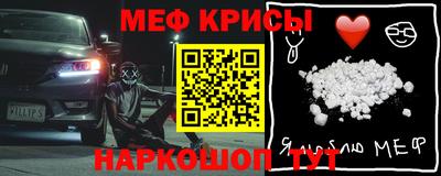 экстази Конаково