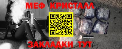 экстази Коммунар