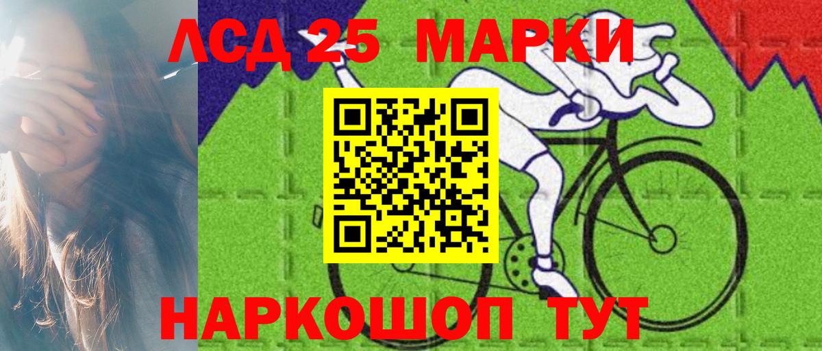 Меф кристаллы  Аксай  Кокаин  ГАШ  Вход с VPN  МАРИХУАНА 