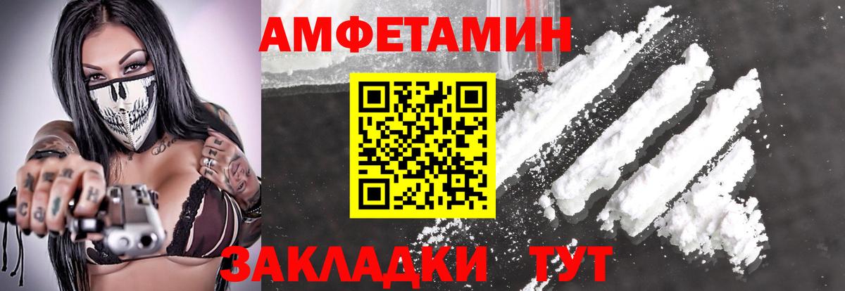 Аксай  Марихуана  Круглые  Cocaine  Хэш  A-PVP  Меф  Вход с VPN  Марихуана 